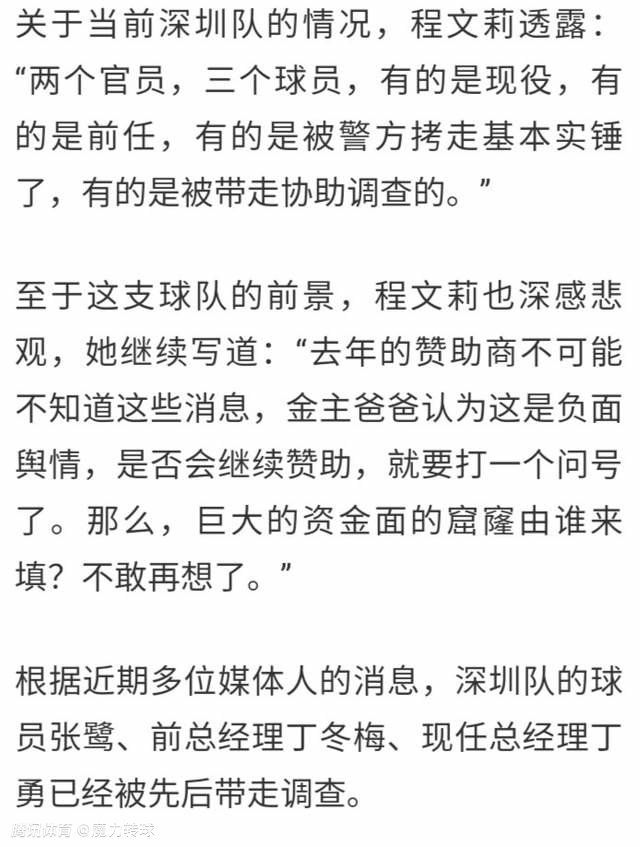 我本来会再等10分钟再换人，但他在上半场已经做了很多工作，那一刻我想要做出改变。